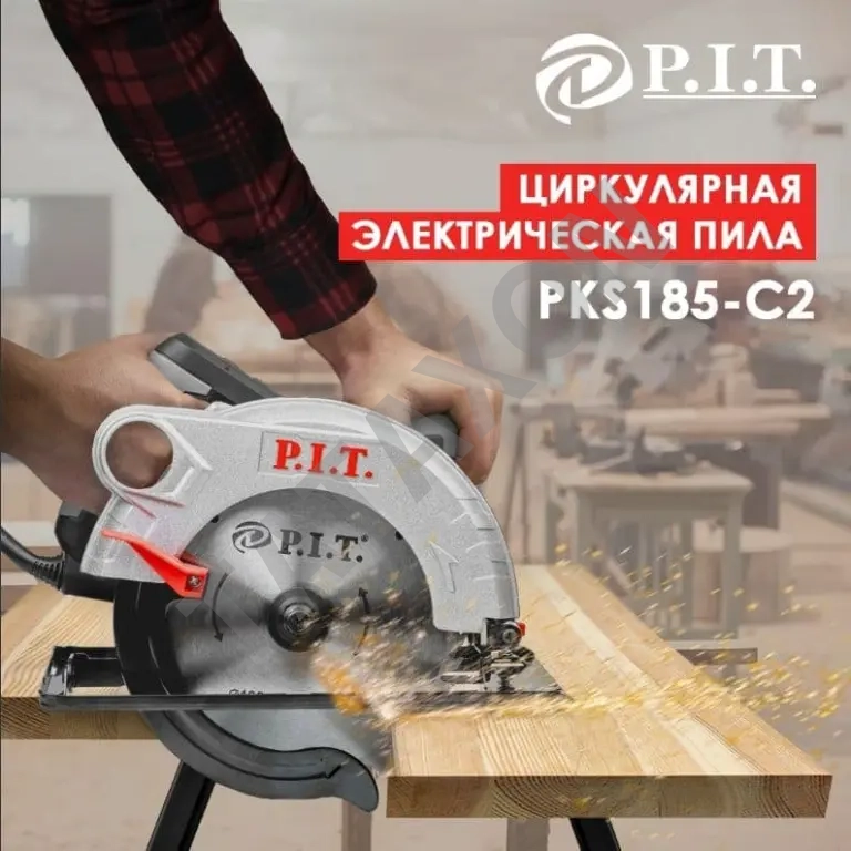 Циркулярная электрическая пила P.I.T. PKS185-C2