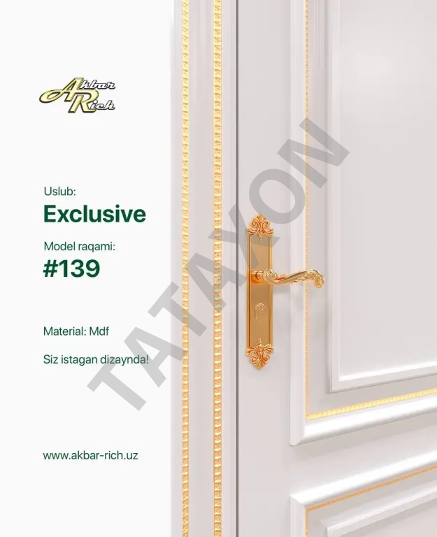 139-sonli “Exclusive” xonalararo eshik