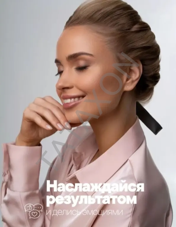 Мягкие бигуди для объёма волос