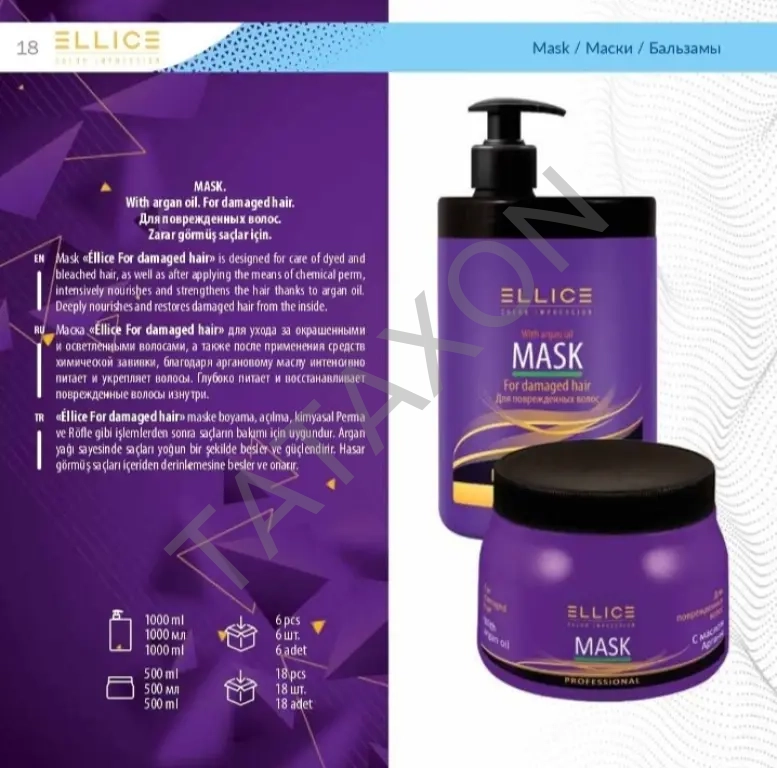 ELLICE Professional maxsulaotlari