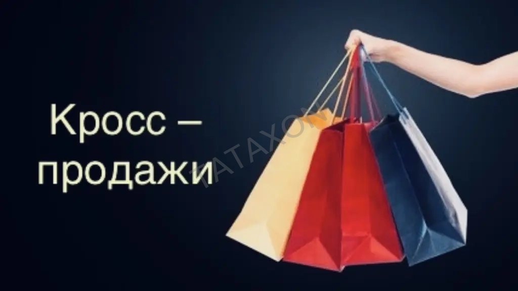 Проведение корпоративных бизнес тренингов