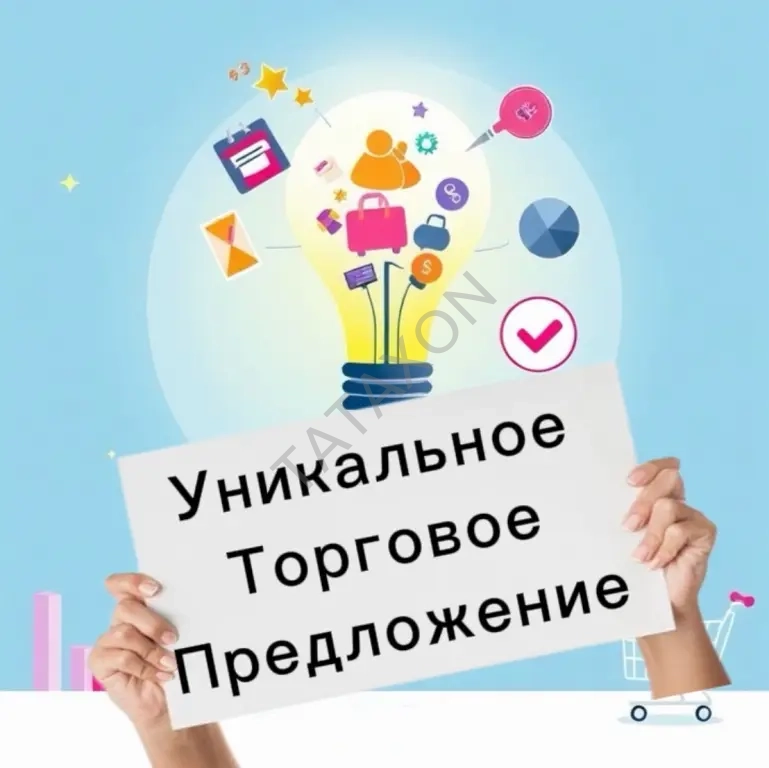 Проведение корпоративных бизнес тренингов