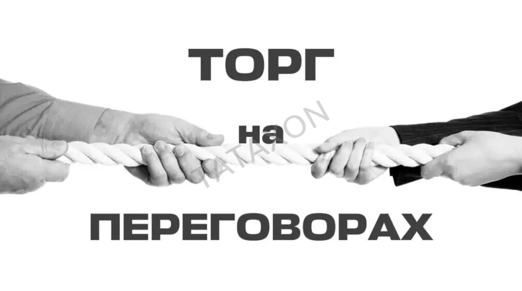 Проведение корпоративных бизнес тренингов